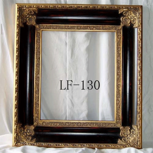 Photo of Antique Frame