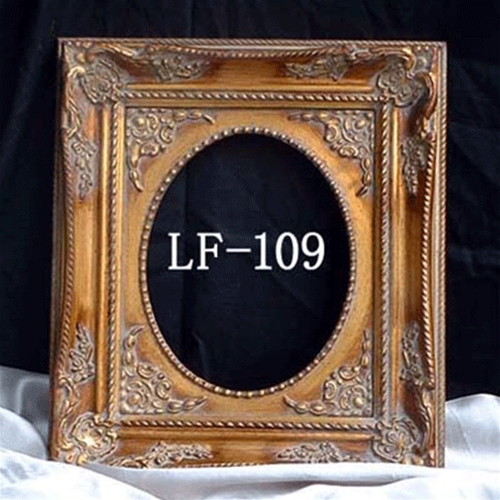 Photo of Antique Frame