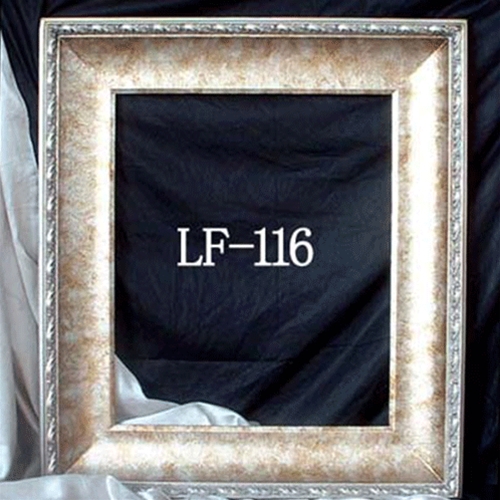 Photo of Antique Frame