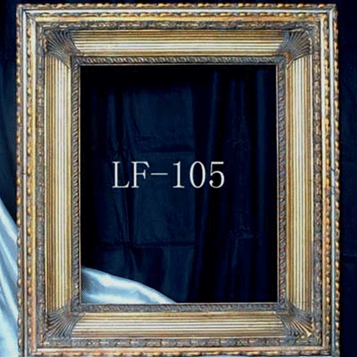 Photo of Antique Frame