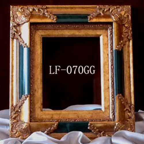 Photo of Antique Frame