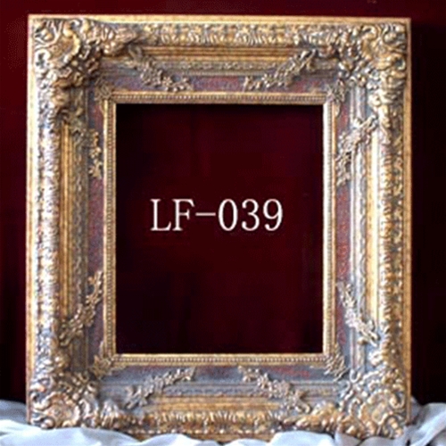 Photo of Antique Frame